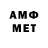 ЭКСТАЗИ Cube Ramis Akhatov