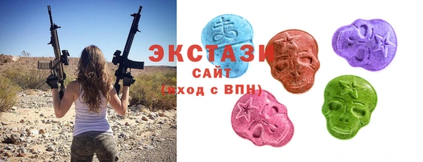 герыч Новокубанск